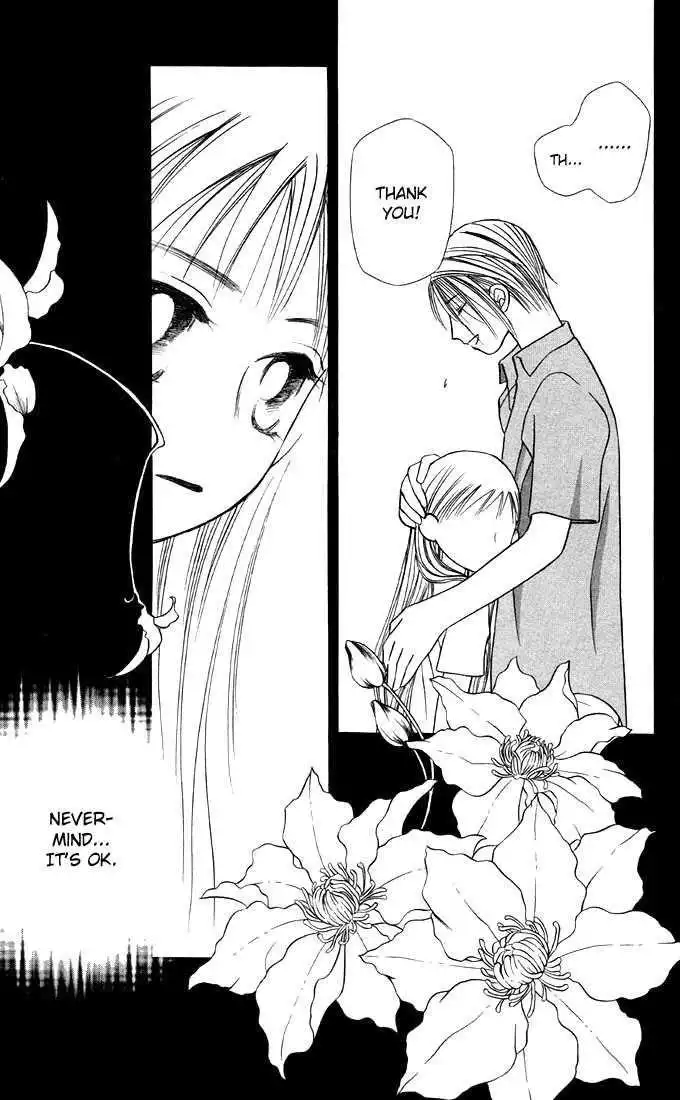 Kare Kano Chapter 19 11